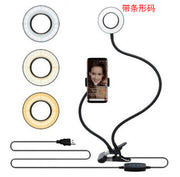 LED Selfie Ring Light with Stand (8cm)